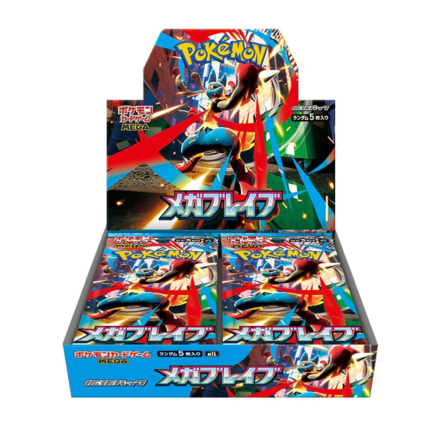 【BOX】Mega Brave[M1L]