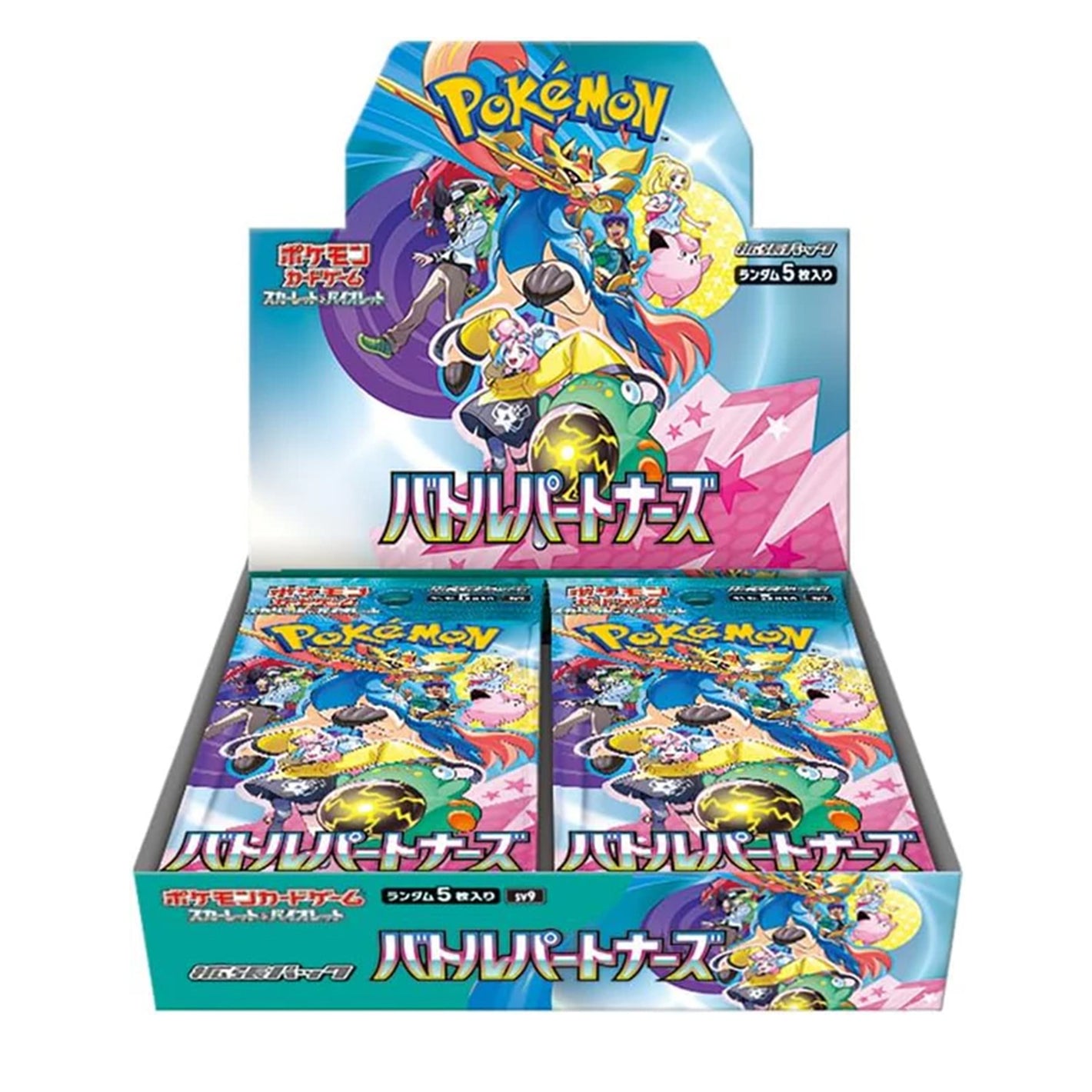 【BOX】Battle Partners[SV9]