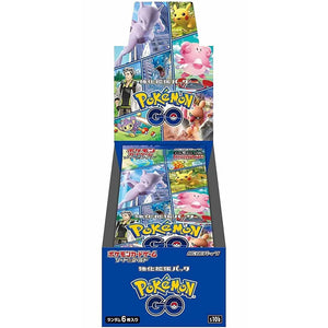 【BOX】Pokémon GO[S10b]