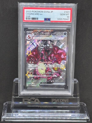 [PSA10]Charizard ex
