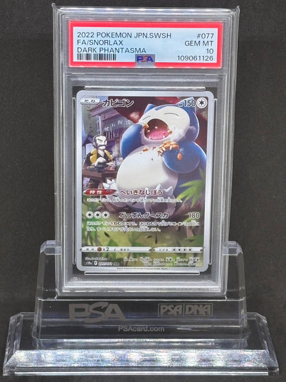 [PSA10]Snorlax