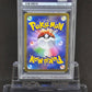[PSA10]Snorlax