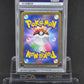 [PSA10]Squirtle