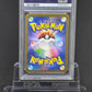 [PSA10]Charmeleon