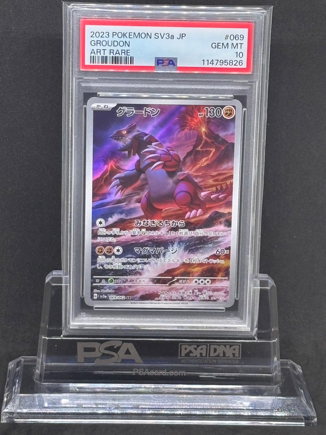 [PSA10]Groudon