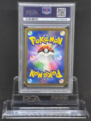 [PSA10]Groudon