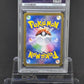 [PSA10]Charmander