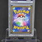 [PSA10]Galarian Moltres