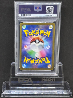 [PSA10]Galarian Moltres