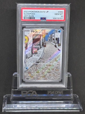 [PSA10]Slowpoke