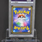 [PSA10]Slowpoke