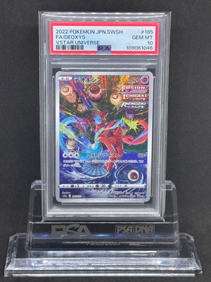 [PSA10]Deoxys
