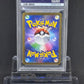 [PSA10]Deoxys