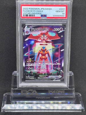 [PSA10]Deoxys VMAX