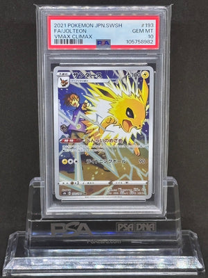 [PSA10]Jolteon