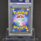 [PSA10]Jolteon