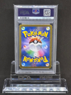[PSA10]Jolteon