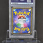 [PSA10]Pikachu ex Pokémon World Championships 2023