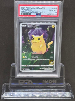 [PSA10]Pikachu 25th