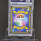 [PSA10]Pikachu 25th