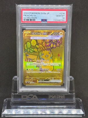 【PSA10】Pikachu ex(UR)[SV8a]{236/187}