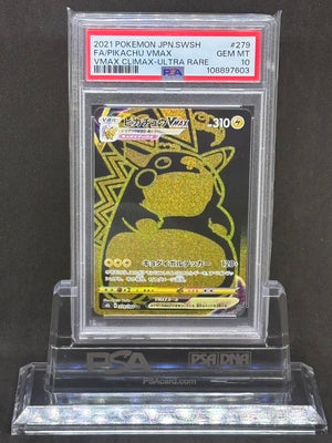 [PSA10]Pikachu VMAX