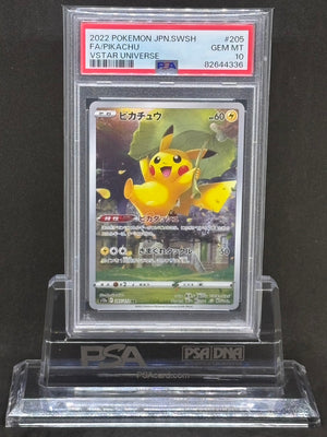 [PSA10]Pikachu