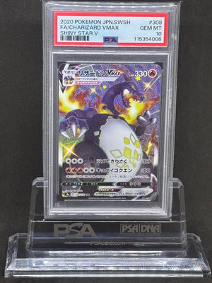 [PSA10]Charizard VMAX