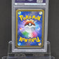 [PSA10]Charizard V