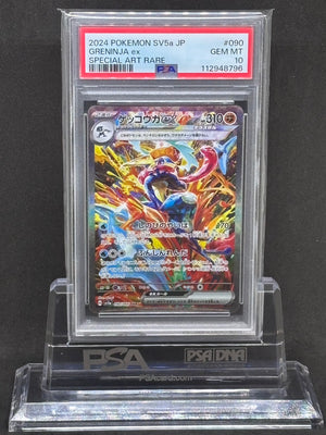 [PSA10]Greninja ex