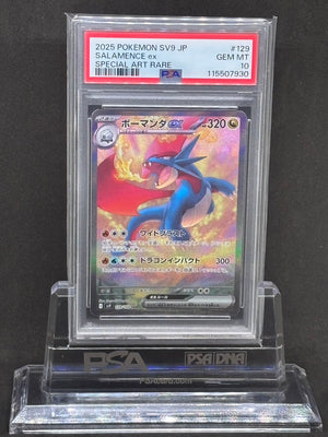 【PSA10】Salamence ex(SAR)[SV9]{129/100}