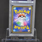 [PSA10]Reshiram V