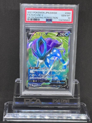 [PSA10]Suicune V