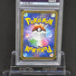 [PSA10]Scizor