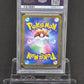 [PSA10]Latios