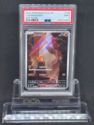 [PSA9]Charmander