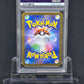 [PSA9]Charmander