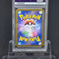 [PSA9]Charmeleon