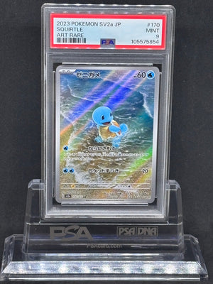 [PSA9]Squirtle