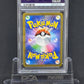 [PSA9]Wartortle