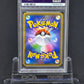 [PSA9]Eevee GX