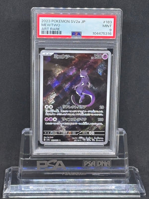 [PSA9]Mewtwo