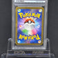 [PSA9]Mewtwo