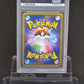 [PSA10]Pikachu
