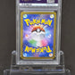 [PSA9]Persian