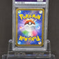 [PSA9]Rroudon