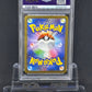 [PSA9]Psyduck