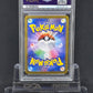 [PSA9]Paldean Wooper