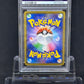 [PSA9]Pikachu 25th