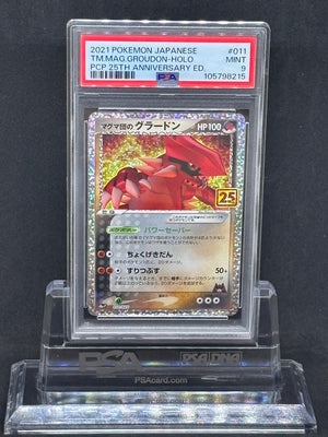 [PSA9]TM MAG Groudon